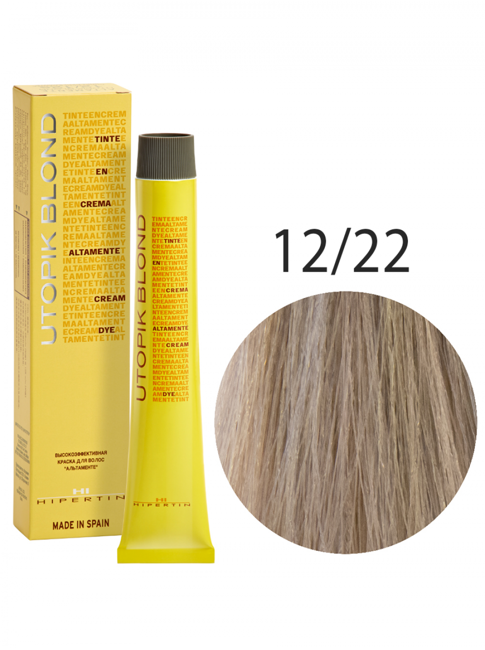 Краска для волос Utopik Altamente 12/22U, перламутровый блондин интенсивный, 60 мл