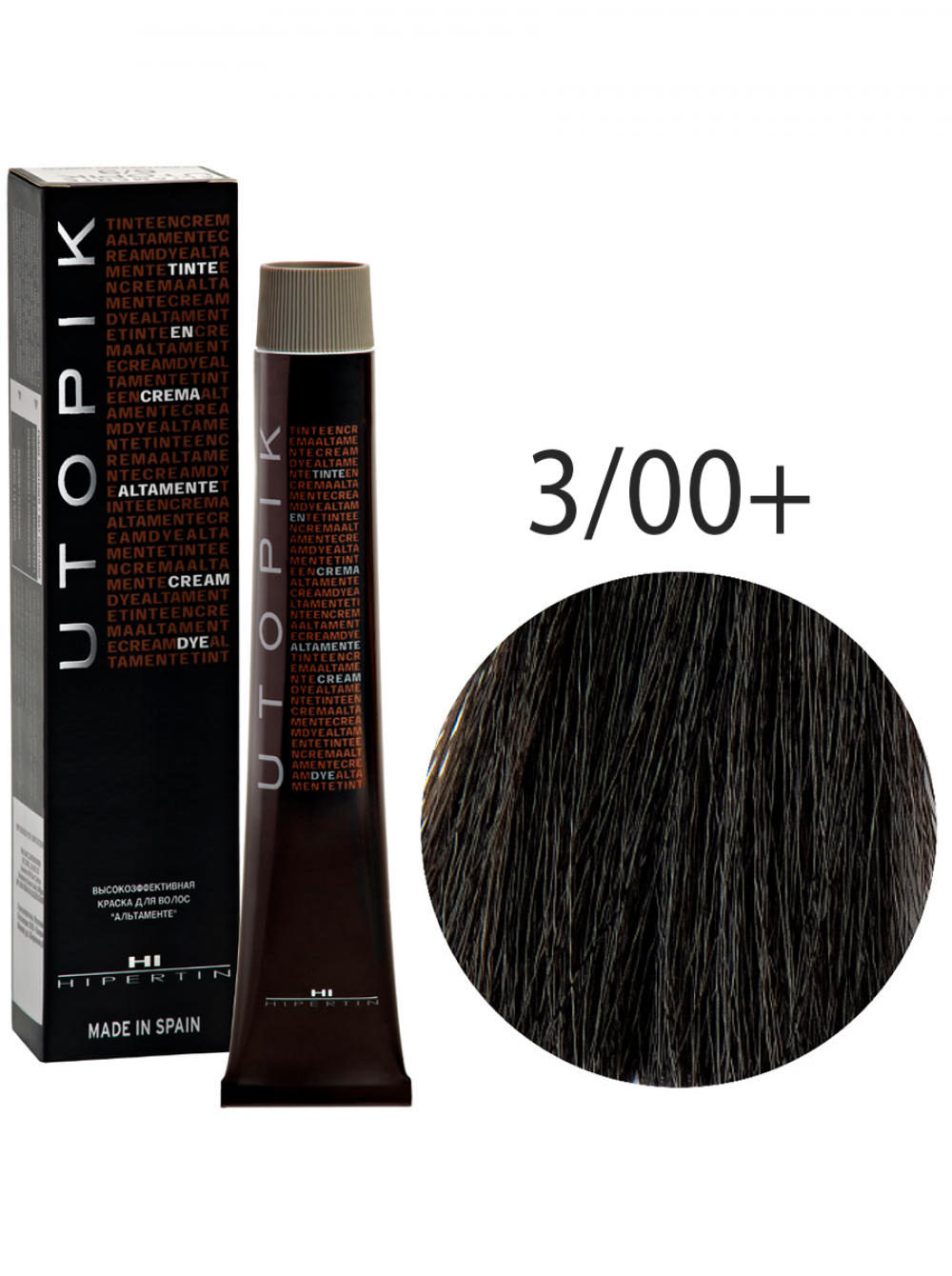 Краска для волос Utopik Altamente 3/00+U, тёмный шатен интенсивный, 60 мл