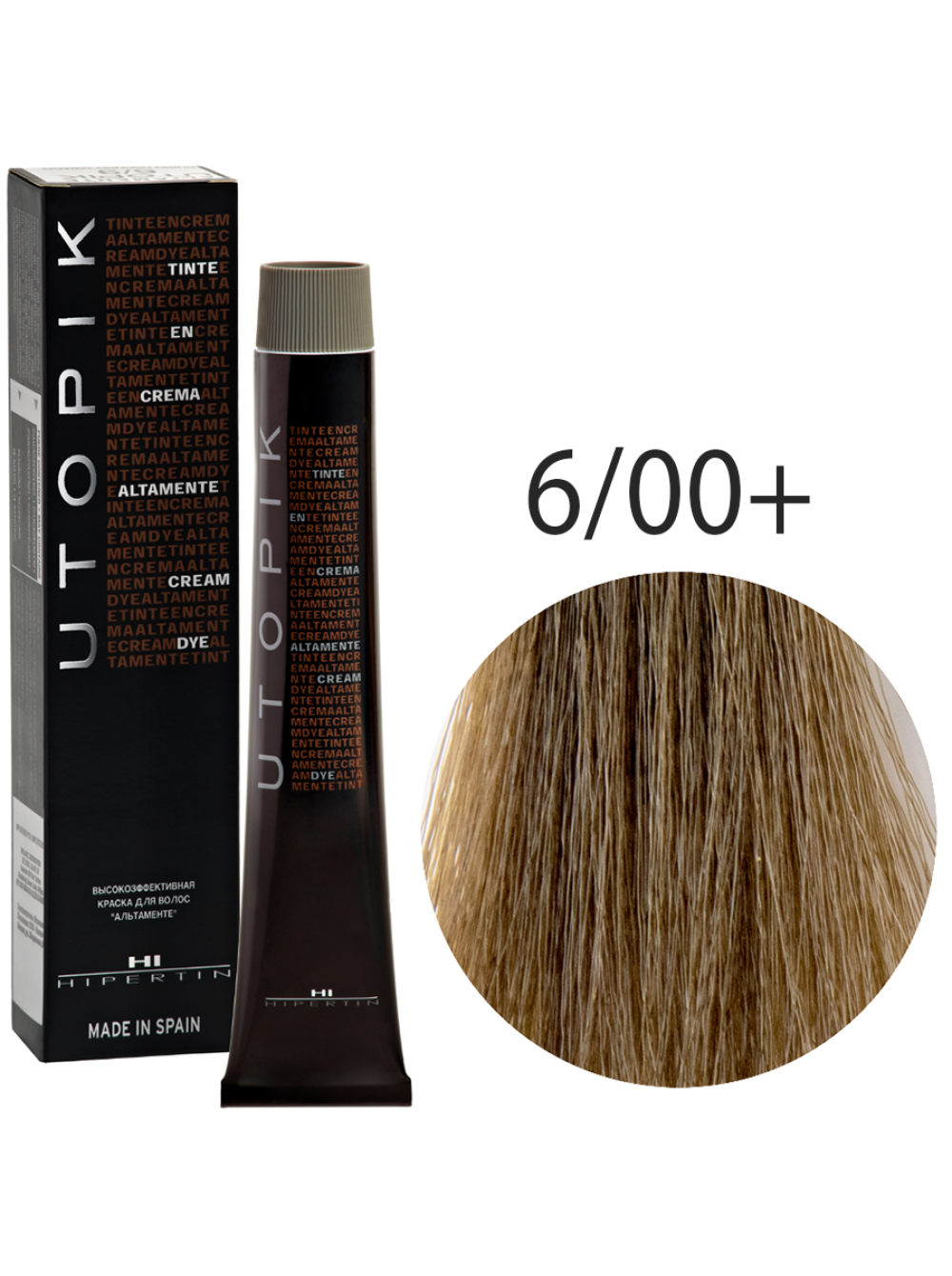 Краска для волос Utopik Altamente 6/00+U, тёмный блондин интенсивный, 60 мл