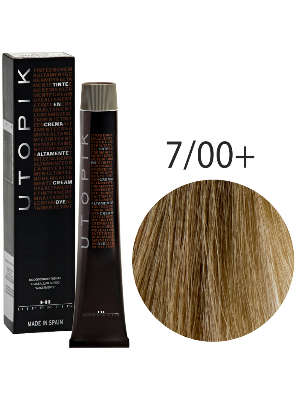 Краска для волос Utopik Altamente 7/00+U, блондин интенсивный, 60 мл