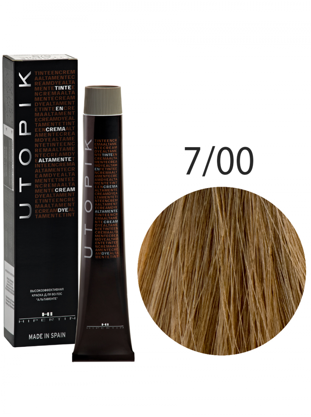 Краска для волос Utopik Altamente 7/00U, блондин интенсивный, 60 мл