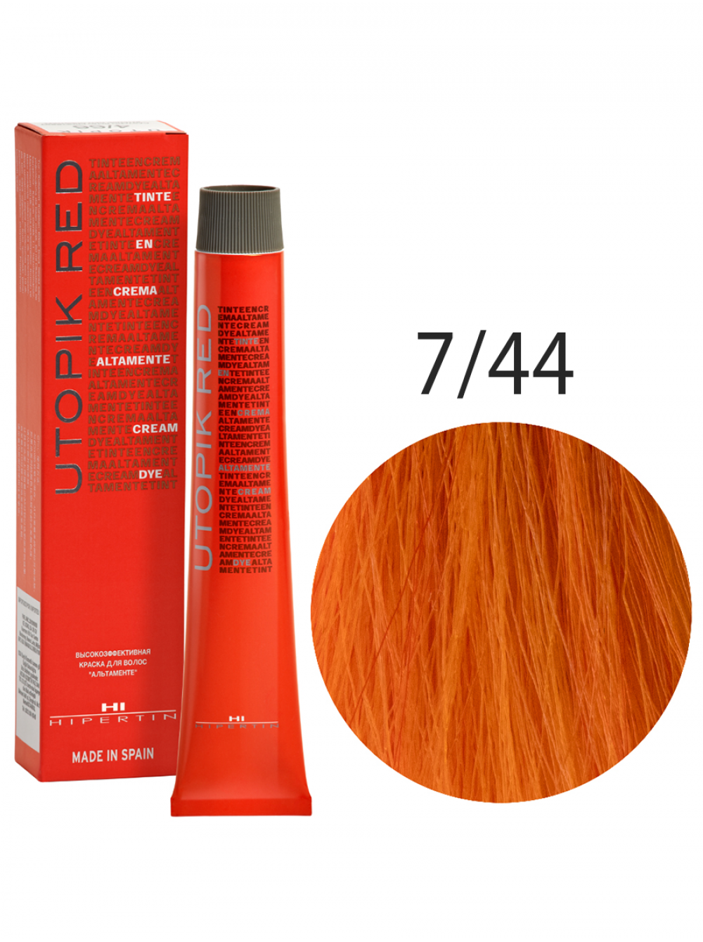 Краска для волос Utopik Altamente 7/44U, огненная медь, 60 мл