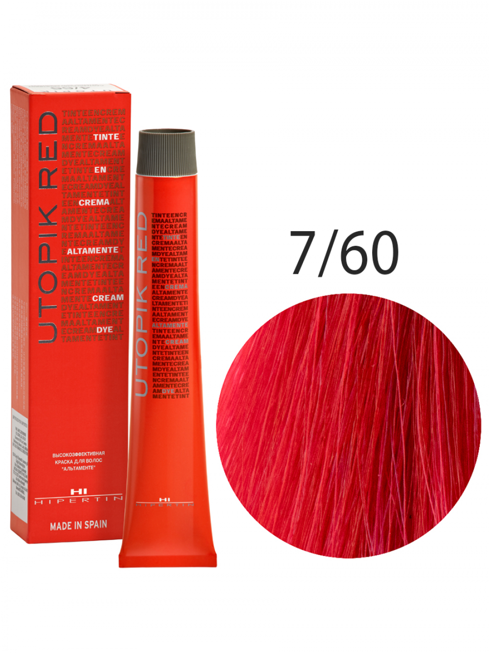 Краска для волос Utopik Altamente 7/60U, блондин красный, 60 мл