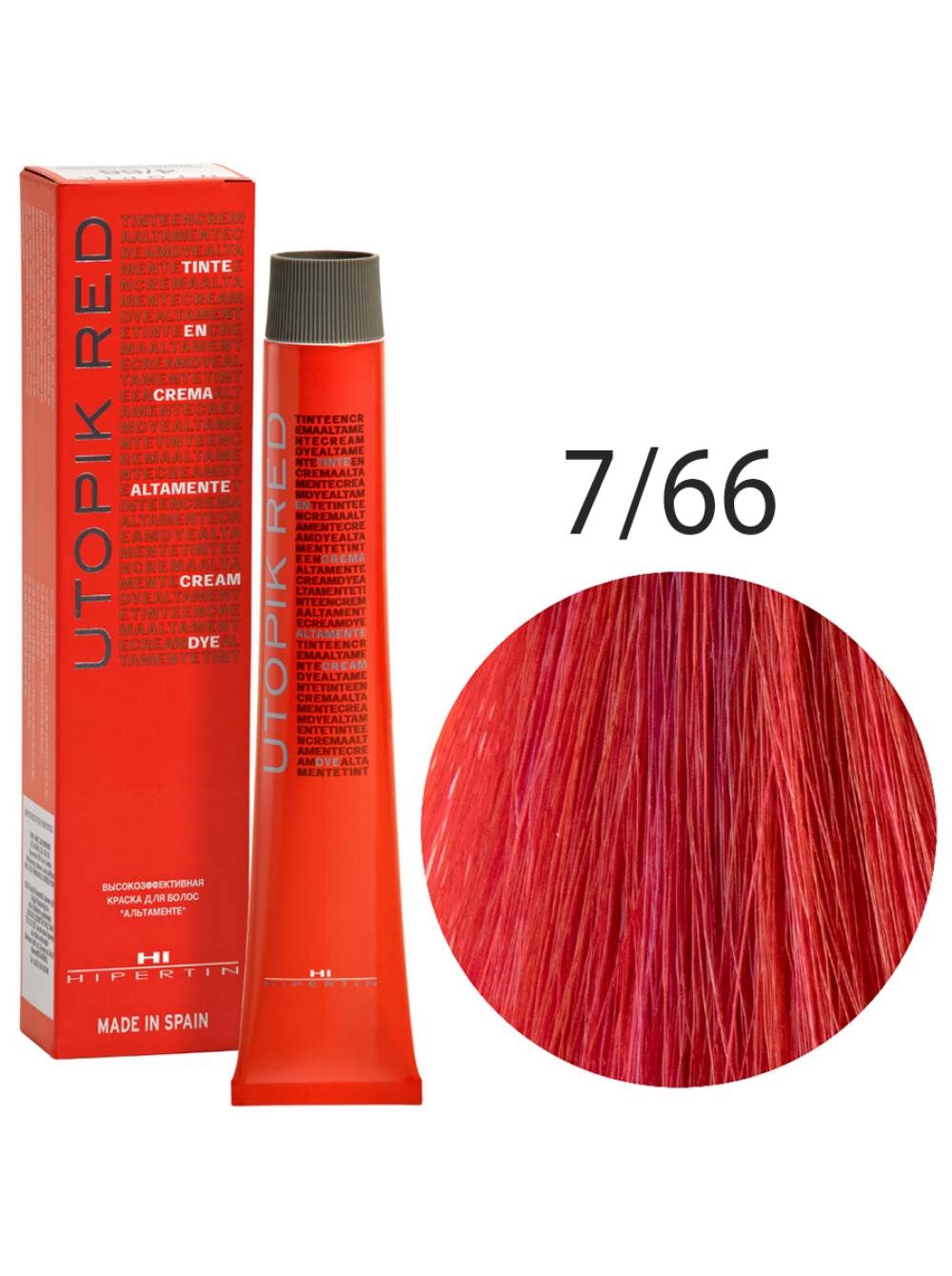 Краска для волос Utopik Altamente 7/66U, гранат, 60 мл