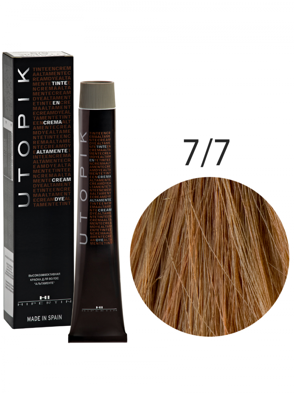 Краска для волос Utopik Altamente 7/7U, блондин песочный, 60 мл