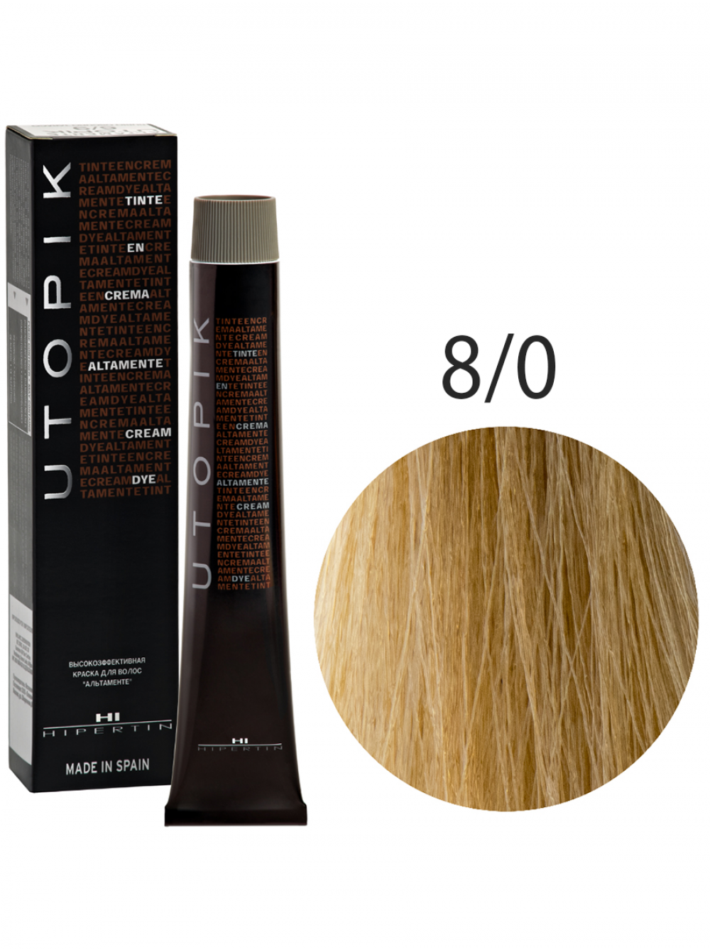 Краска для волос Utopik Altamente 8/0U, светлый блондин натуральный, 60 мл