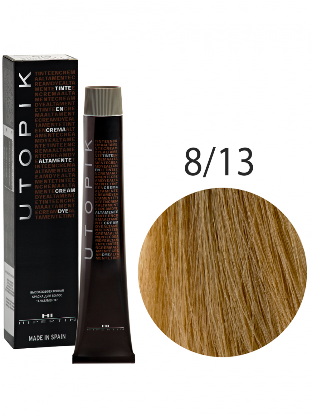 Краска для волос Utopik Altamente 8/13U, светлый блондин пепельно-золотистый, 60 мл