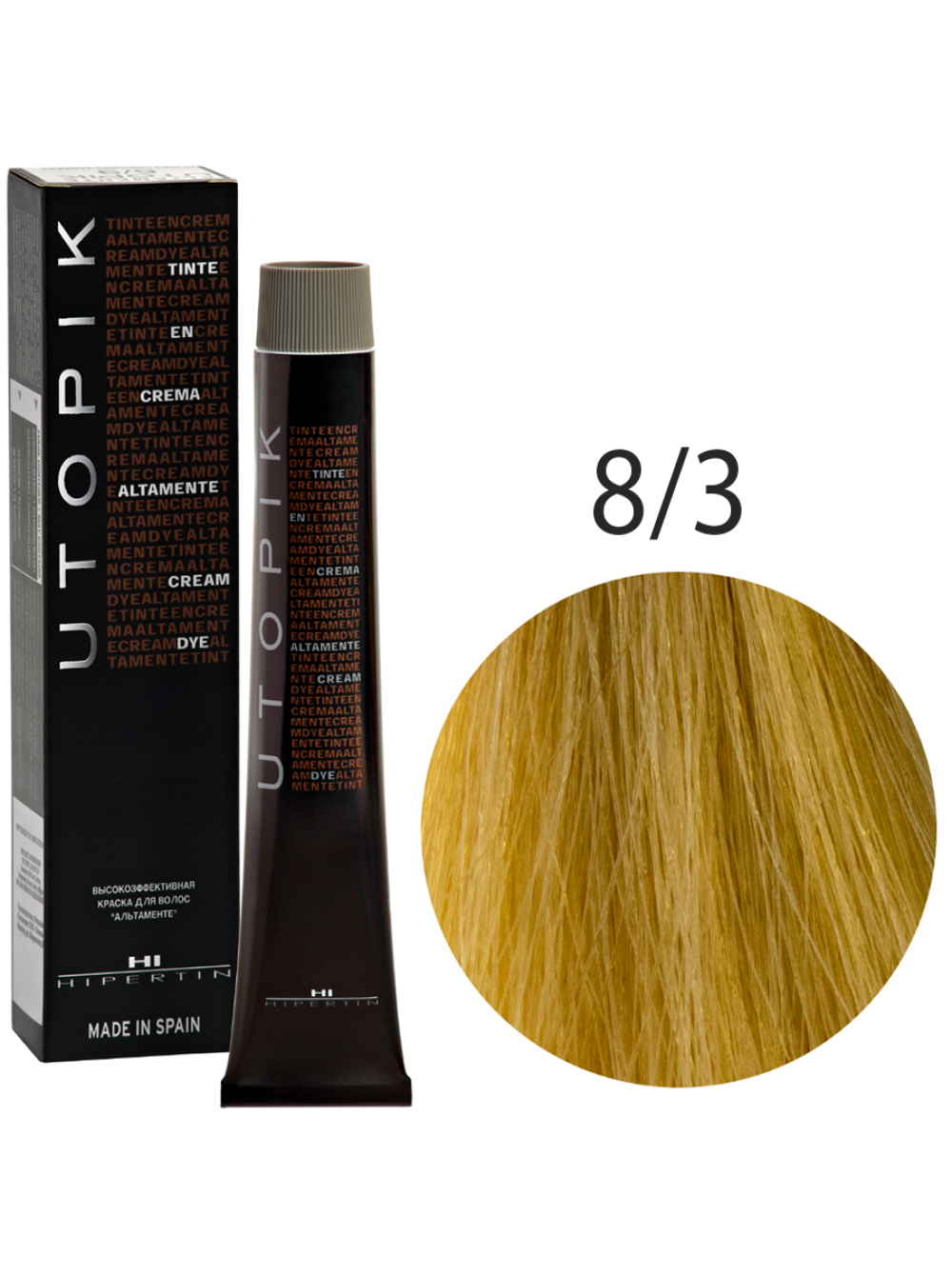 Краска для волос Utopik Altamente 8/3U, светлый блондин золотистый, 60 мл