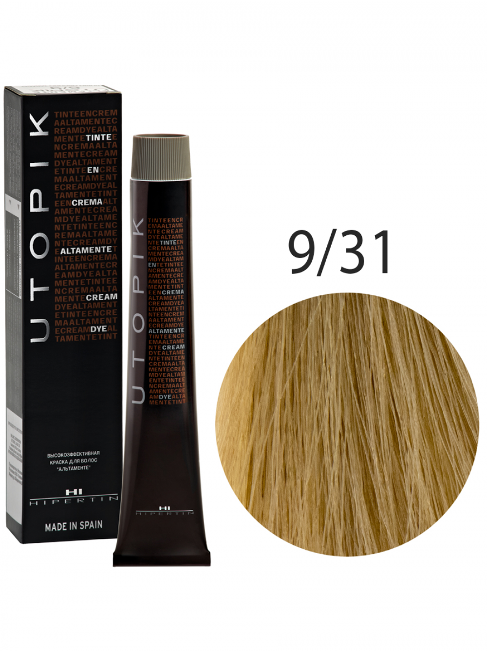 Краска для волос Utopik Altamente 9/31U, очень светлый блондин золотисто-пепельный, 60 мл