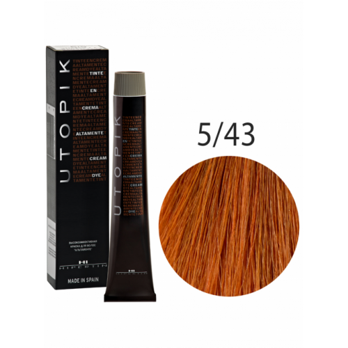 Краска для волос Utopik Altamente 5/43U, светлый шатен медно-золотистый, 60 мл